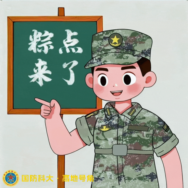 5.gif